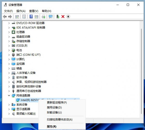 win11一段时间不用网络就掉线连不上网是怎么回事？详情（掉线.不上网.不用）