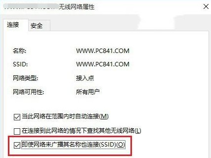 台式电脑开机就蓝屏怎么解决（蓝屏.台式电脑.开机）