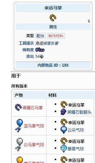 绝地求生蓝屏开机不了（蓝屏.绝地.求生）
