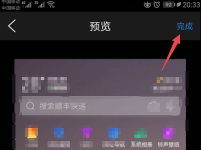 《金铲铲之战》S12拼多多大嘴阵容攻略（之战.大嘴.阵容）