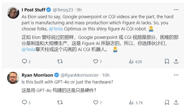 真我首家品牌服务旗舰店开业，徐起宣布年底将建成500家售后网点（首家.网点.真我）