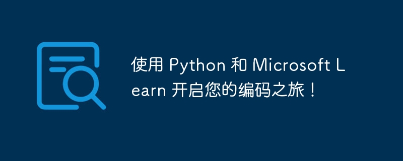 尝试进入 Laravel 依赖注入（注入.依赖.尝试.Laravel...）