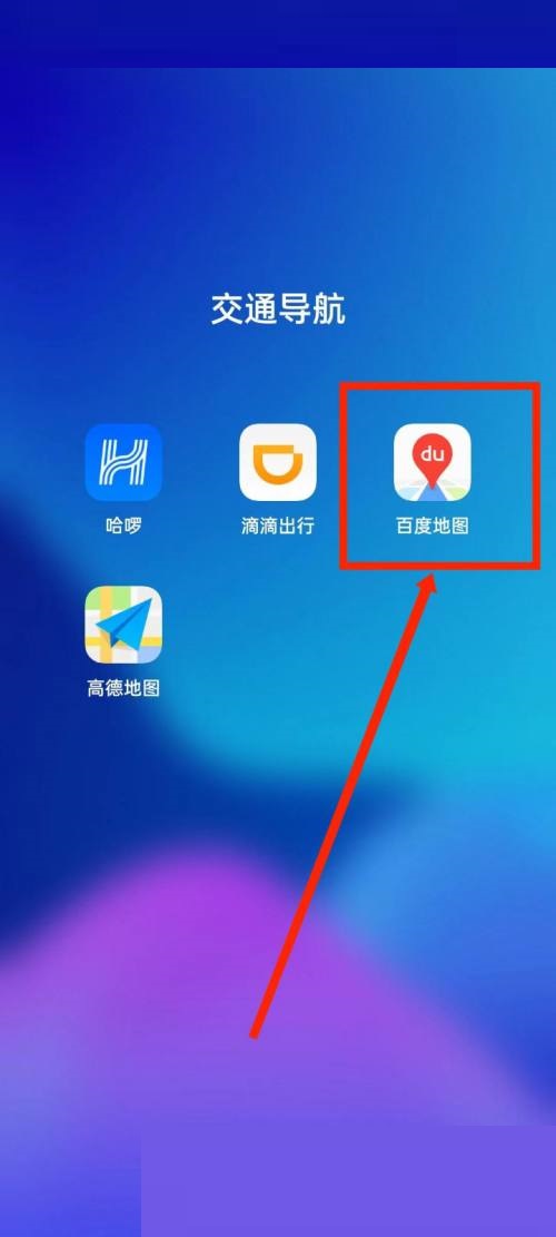 奥运冠军盛李豪用的竟是3年前老旗舰！OPPO：Find X7 Ultra马上送（旗舰.奥运冠军.竟是）
