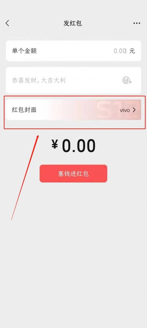 百度地图怎么恢复默认设置 百度地图恢复默认设置教程（默认设置.恢复.地图）