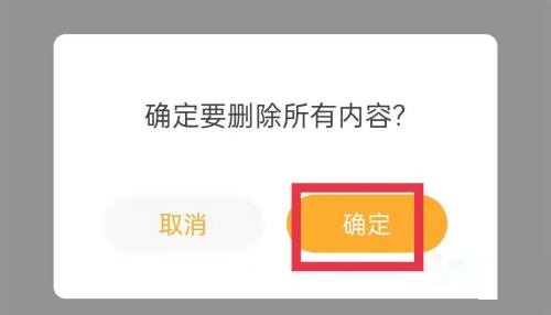 OPPO Find X7 Ultra 升级 760 版本后出现快充失效、充电慢等问题，官方回应“正在解决中”（失效.充电.回应）