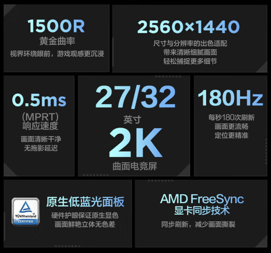 游戏帝国推出 ATX 机箱 Infinity Plus：三面玻璃海景房，黑白双色 399 元（帝国.双色.三面）