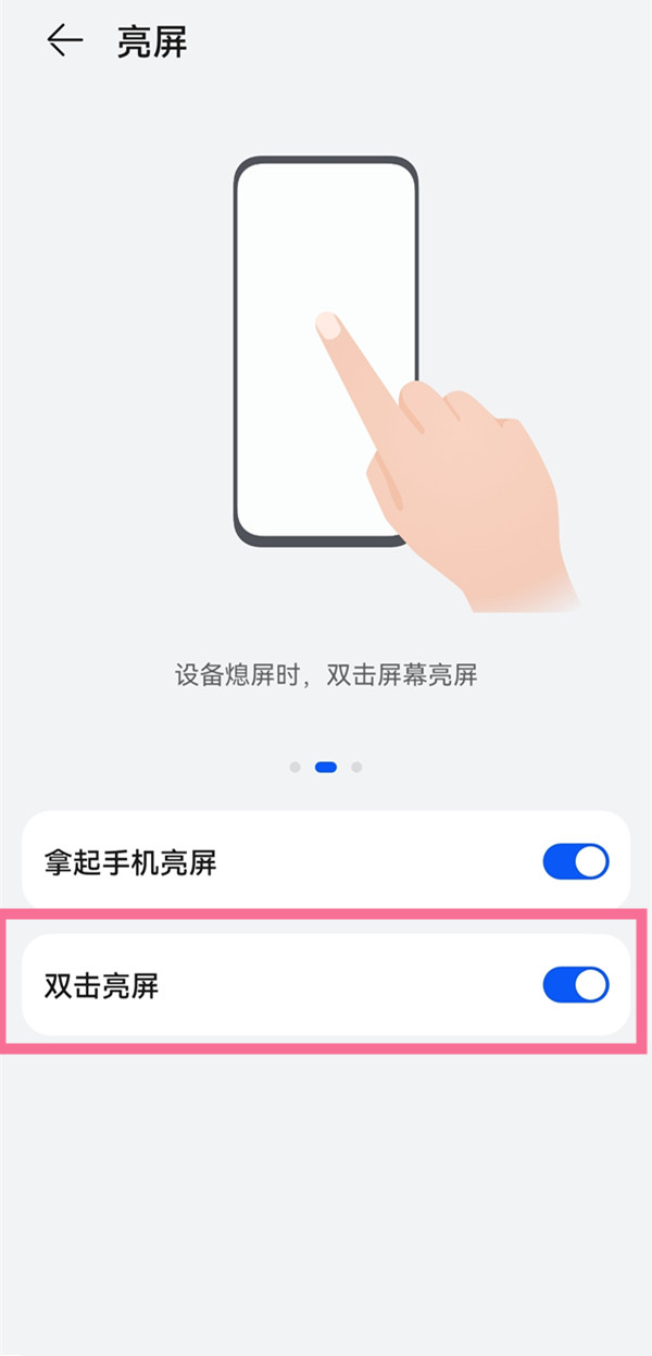 米家电视固件更新的方法与注意事项（一键升级）（家电.一键.固件）
