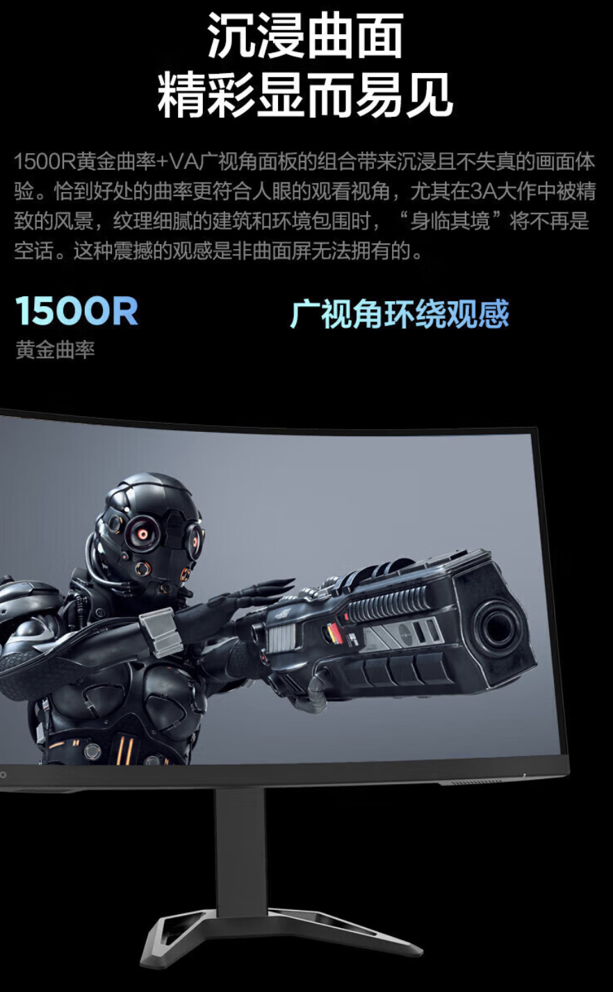 游戏帝国推出 ATX 机箱 Infinity Plus：三面玻璃海景房，黑白双色 399 元