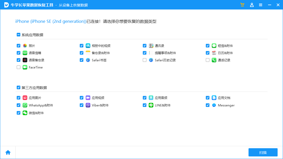 老式显示器无信号问题的解决方法（遇到老式显示器无信号该如何应对）（老式.显示器.信号）