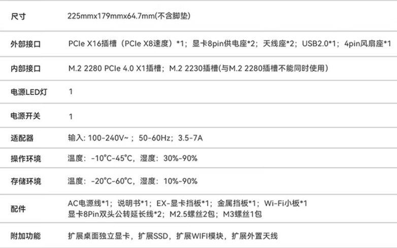 VV音乐怎么设置好友可见 设置好友可见操作方法