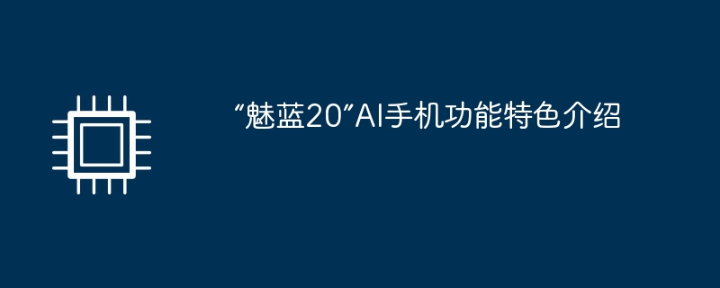 2023年京东电脑节：精选热门电脑产品全面推荐（电脑.京东.热门）