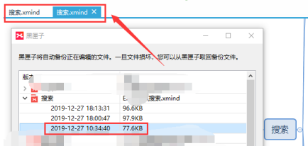 顺序读取接近 15GB/s ！西部数据展示客户端 PCIe Gen5 固态硬盘（固态.顺序.客户端）