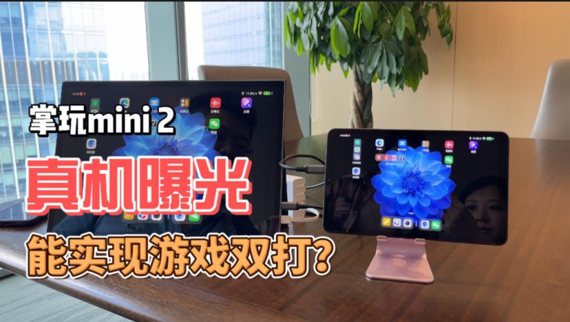 无缘独立上网？酷比魔方官方称预热图卡槽为 TF 卡拓展插槽（插槽.魔方.预热）