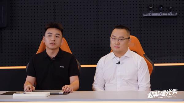 管泽元江疏影体验华为 MateBook GT 14：技术艺术完美结合（华为.完美.体验）