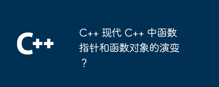 unordered_map哈希函数（函数.unordered_map...）