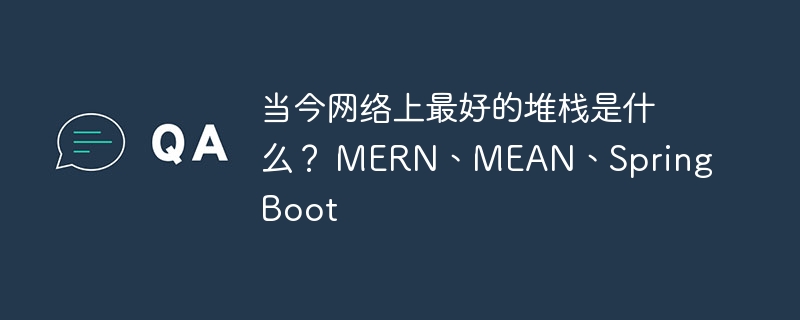 在 Spring Boot 中如何利用函数式编程提升代码质量？（函数.提升.利用.编程.代码...）