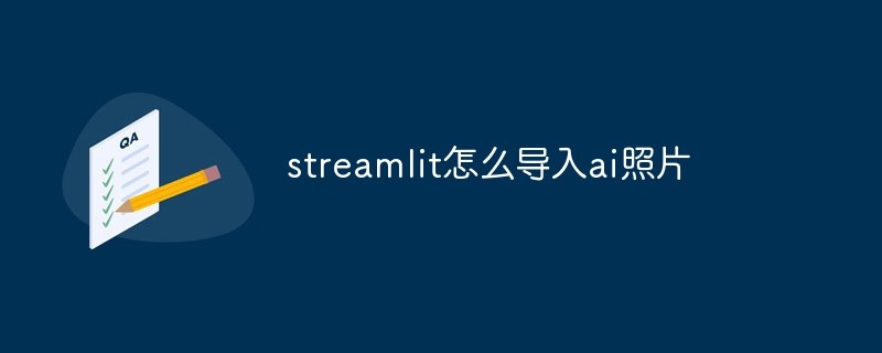 java框架在移动端API开发中的应用优势（框架.优势.开发.java.API...）