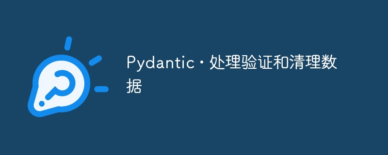 streamlit编写登录界面（编写.界面.登录.streamlit...）