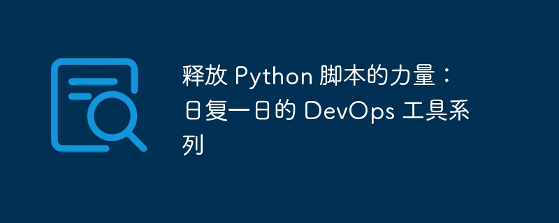 C++ lambda 表达式和匿名函数有什么区别？（表达式.有什么区别.函数.匿名.lambda...）