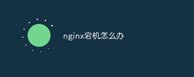 Mac OS是什么意思（Mac.OS...）