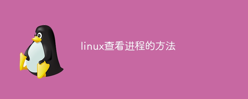 配置apache虚拟主机的三种方法（三种.虚拟主机.配置.方法.apache...）
