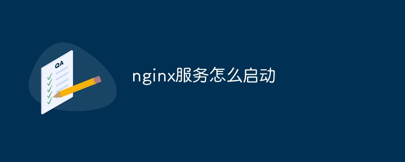 oracle 查看进程数（进程.查看.oracle...）