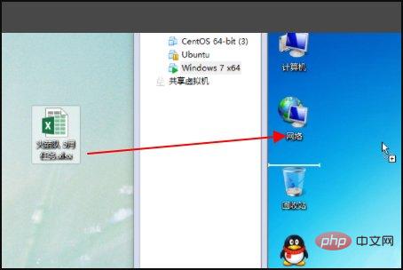 win7底部开始菜单栏不见了怎么办（不见了.菜单栏.win7...）