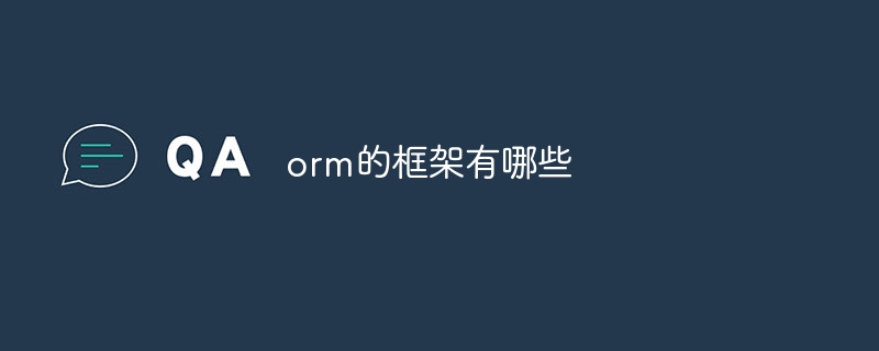 windows目录的文件结构是什么结构（结构.文件.目录.windows...）