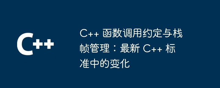 xml怎么改lua（怎么改.xml.lua...）