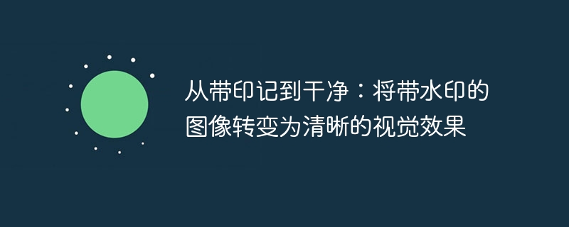 使用 C++ 函数库和标准模板库需要注意哪些陷阱？（陷阱.模板.函数库.注意哪些.标准...）