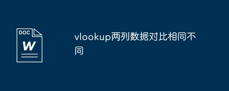 晚上拍摄视频的技巧有哪些方面？它有哪些注意事项？（有哪些.注意事项.拍摄）