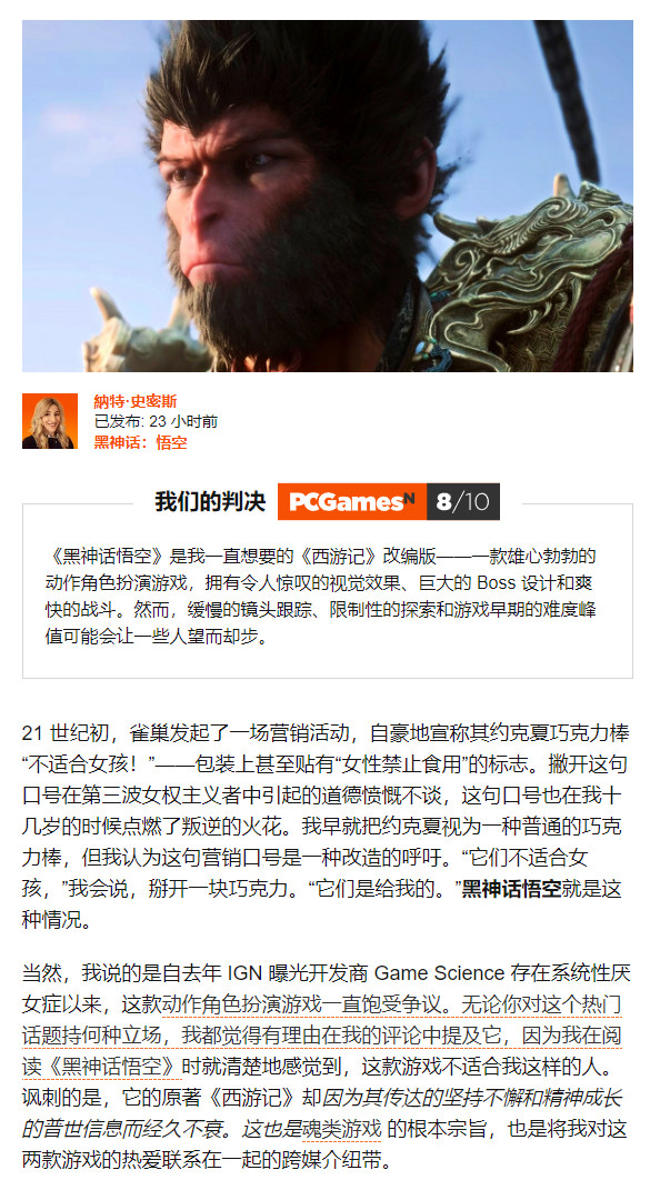 vlookup函数两列数据对比差值（差值.函数.数据）