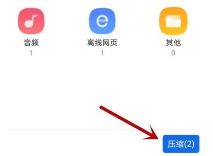 vlookup比较两个列 vlookup对比两列找不同（两个.vlookup.两列找）