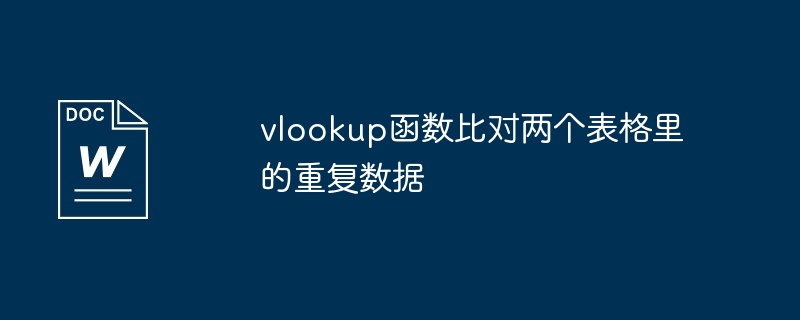 小红书笔记发布多久会有流量？笔记从哪里发布流量多？（流量.笔记.会有）