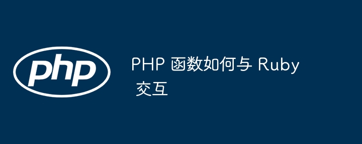 抖音企业号怎么关闭橱窗功能？橱窗怎么退出企业认证？（橱窗.企业.退出）