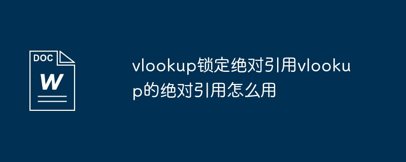 PHP 函数如何扩展到增强现实？（扩展到.函数.增强.现实.PHP...）