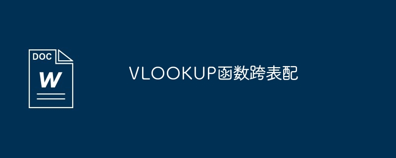 百度文库免费下载插件软件