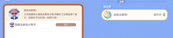 Bandizip如何开启未解压时预览图像（解压.预览.开启）