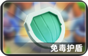 《小兵大作战》各种道具详细介绍（详细介绍.小兵.道具）