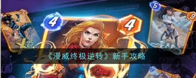 开发者如何受益于PHP8的新特性解析?（开发者.受益.新特性.解析.PHP8...）
