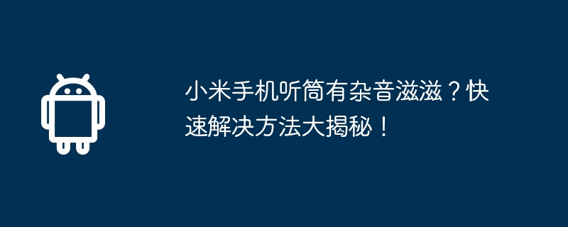 曝联发科天玑9400/骁龙8 Gen4涨价：3999时代就此终结