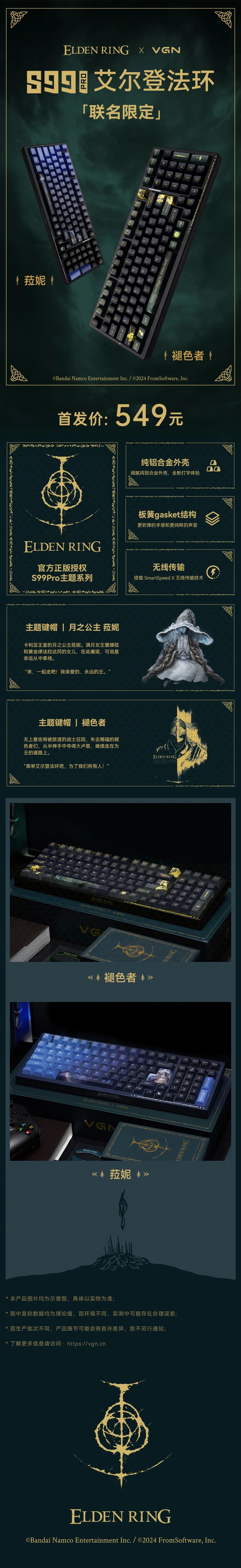 IOS版真实赛车3如何用存档？