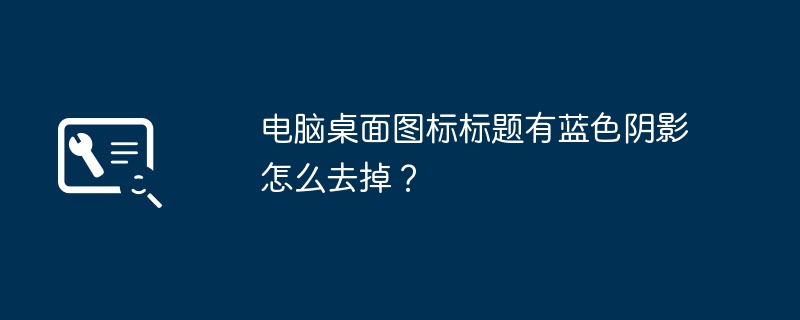 壹号本