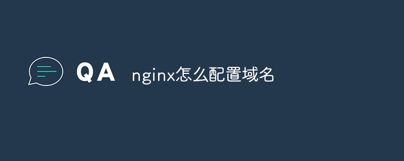 tomcat的作用是什么（作用.tomcat...）