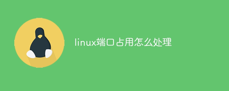 Apache怎么设置环境变量（环境变量.设置.Apache...）