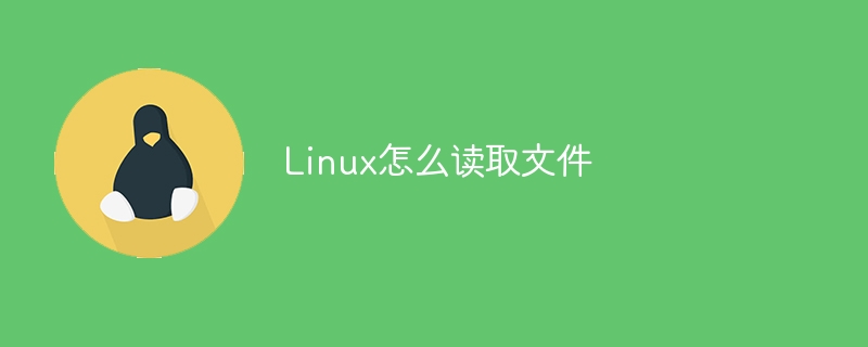 win10桌面被横向拉伸了怎么办（横向.伸了.桌面.win10...）