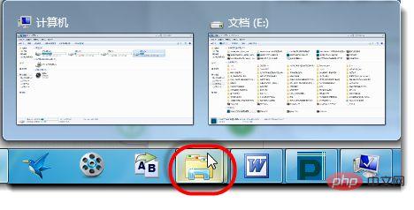 Windows7快速切换窗口的三种方法是什么（三种.切换.窗口.快速.方法...）