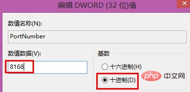 6d6d33fbeea69853dd9dacb25d0ca89.png