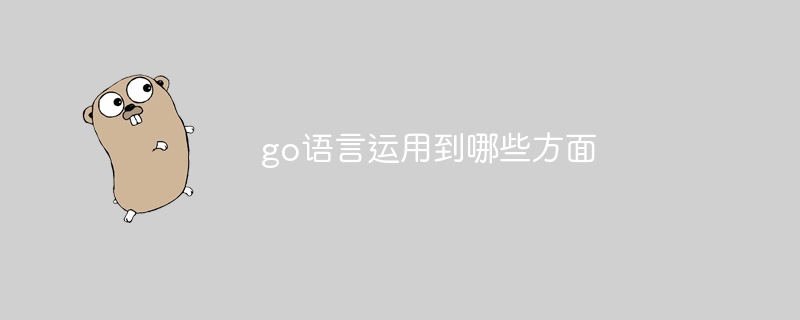 sql语句ifelse怎么用（语句.sql.ifelse...）