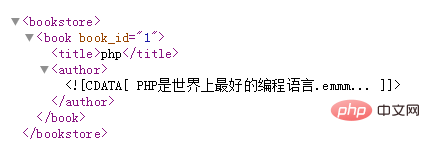 XML的解析与创建范例（范例.解析.创建.XML...）